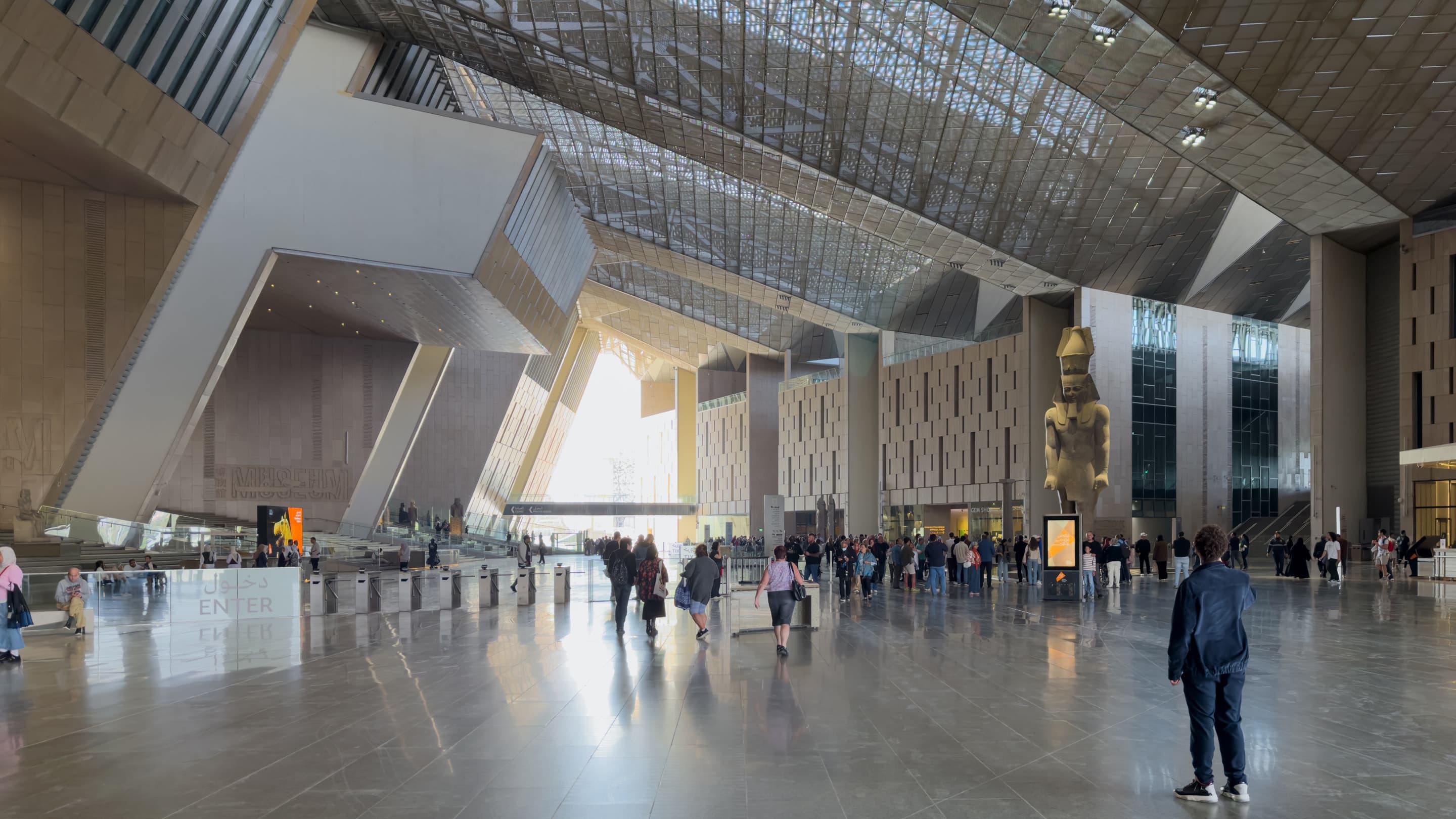 Grand Egyptian Museum
